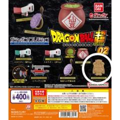 ドラゴンボール - くっきー様　　専用 m79101930811_1.jpg?1710851656