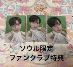 チャウヌ　ファンミ　ファンクラブ　トレカ　astro ソウル限定　アストロ NEWS｜ASTRO JAPAN OFFICIAL FAN CLUB