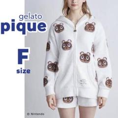 ✦完売・稀少品✦あつまれどうぶつの森 ジェラートピケ つぶまめ ルームウェア上下 ✦完売・稀少品✦あつまれどうぶつの森 ジェラートピケ つぶまめ