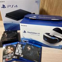 2023年最新】ps4vrセットの人気アイテム - メルカリ