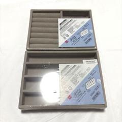 ダイソー アクセサリートレイ ネックレス用 リング収納 2つセット 廃盤 品薄