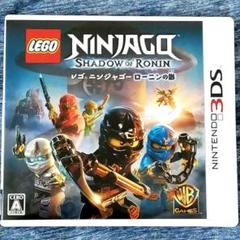 LEGO (R) ニンジャゴー ローニンの影