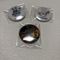 BinTRoLL】1857缶バッジ - bintroll公式 - BOOTH