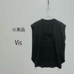 美品 Vis ビス 黒 ノースリーブブラウス シャツ タック入り 前開き