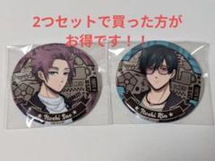 アニメガ×ソフマップ 糸師凛 糸師冴 缶バッジ