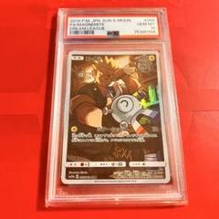 PSA10 GEM MINT コイル 055/049 CHR ドリームリーグ ポケカ コイル CHR マチス PSA10 美品 055/049 ドリームリーグ