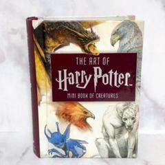 ハリーポッター　豆本　The Art of Harry Potter　ミニ本