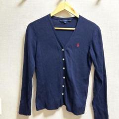 新品未使用　ラルフローレン　カーディガン　ブルーM 最終お値下げ。 POLO RALPH LAUREN - Polo Ralph Lauren ポロラルフローレン