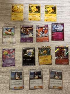 ポケモンカード　1 edition ピカチュウなど　ヴィンテージ品　まとめ売り