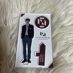 2025年最新】田島将吾 アクスタの人気アイテム - メルカリ