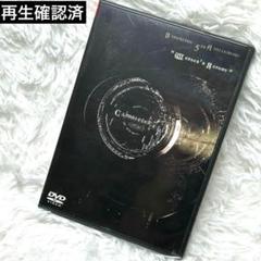 バイオハザード ウォークスルー ザ フィアー | WORKS | DYNAMO
