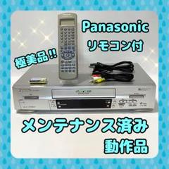 2025年最新】nv-hxb10の人気アイテム - メルカリ