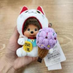 2025年最新】顔でかモンチッチの人気アイテム - メルカリ