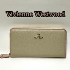 未使用 Vivienne Westwood かぶせ 長財布 星 型押し ベージュ 新品未使用】Vivienne Westwood 長財布 ベージュ - メルカリ