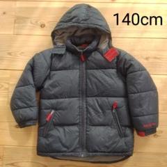 gap ダウンジャケット　140cm 新品未使用 GAP Kids / Baby リバーシブル 軽量ダウンジャケット (GAP