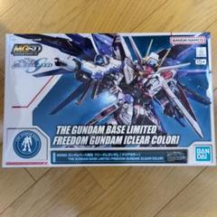 2025年最新】ガンプラmgsdの人気アイテム - メルカリ
