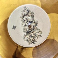 新品★【廃盤】Stephen Marley - Rock Stone Rmx