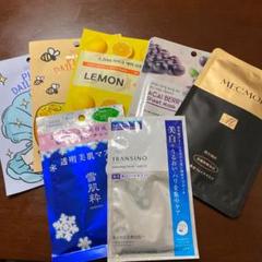 フェイスパック エチュードハウス トランシーノ 雪肌粋