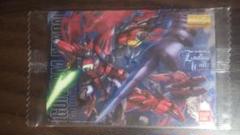 2025年最新】ガンダムエピオンEWの人気アイテム - メルカリ