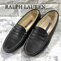 【最終値下げ】RalphLauren ラルフローレン モカシン モコモコ♡ 関税込☆POLO RALPH LAUREN☆ラルフ ローレンモコモコモカシン