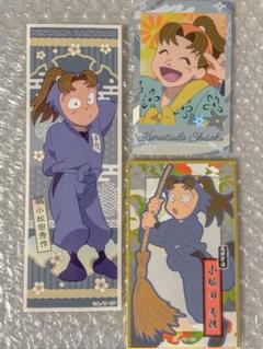 忍たま乱太郎　小松田秀作　華絵札 スナップマイド　スナマイ　ロングステッカー