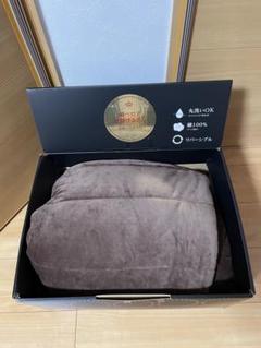 昭和西川　綿ベロア肌掛け布団　140cm×190cm