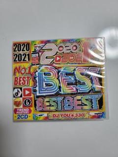 2025年最新】TRENDMASTERの人気アイテム - メルカリ