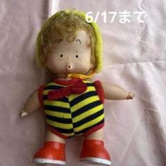 2025年最新】ガッちゃん ぬいぐるみの人気アイテム - メルカリ