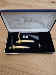 ortofon concorde GOLD 1本　オルトフォン ORTOFON ( オルトフォン ) Stylus Gold - Concorde Gold用交換針