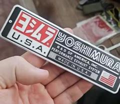 沖縄からヨシムラエンブレム 沖縄からヨシムラ スズキマフラーエンブレム超希少品新品