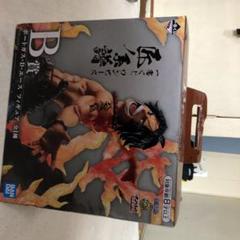 ONE PIECE 一番くじ B賞 ポートガス・D・エース