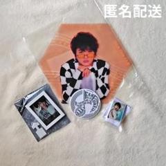最大10%OFFクーポン 2025年最新】西島隆弘 うちわの人気アイテム メルカリ - ミュージシャン