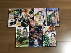 鬼滅の刃　２３巻　零巻　関連本5冊