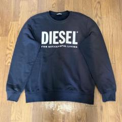 2025年最新】DIESEL メンズ トレーナー・スウェットの人気