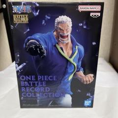 【36個】ワンピース BATTLE RECORD COLLECTION　ガープ ワンピース BATTLE RECORD COLLECTION ガープ フィギュア - メルカリ