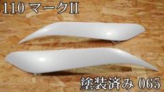 G.翡翠 JZX100 マークII typeⅢアイライン (各色塗装済み G.翡翠 JZX100 マークII typeⅢアイライン (各色塗装済み - メルカリ