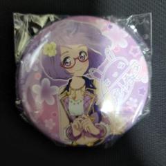 2025年最新】アイカツスターズ! 7 の人気アイテム - メルカリ