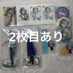 金子鏡 まとめ売り