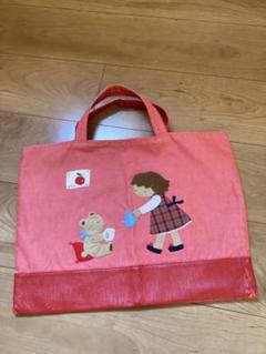 きよちゃん　新品　ファミリア　子供とクマ刺繍 手提げバッグ きよちゃん様専用 新品 ファミリア 子供とクマ刺繍 手提げバッグ