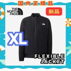 ✳️入荷後即完売・新品✳️人気のFLEXIBLE JACKET！ノースフェイスXL黒