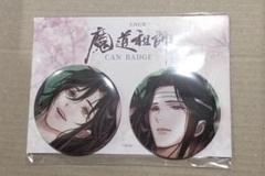 魔道祖師　まとめ売り　アクリルスタンド、缶バッジ等　セット 2025年最新】魔道祖師アニメの人気アイテム - メルカリ