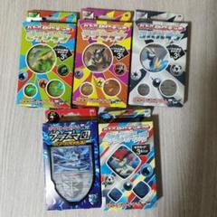 ポケモンカード ケルディオ、コバルオン、ビリジオン、テラキオン、プラズマ団 ポケモンカード ケルディオ、コバルオン、ビリジオン