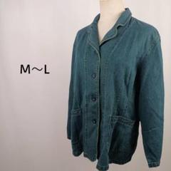 レディース　長袖　デニムジャケット　M～L　ブルー　ヴィンテージ