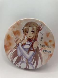 2025年最新】ソードアート・オンライン アスナ 缶バッジの人気