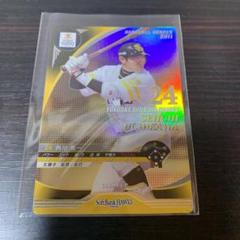 ベースボールヒーローズ　2011CU 内川のサムネイル