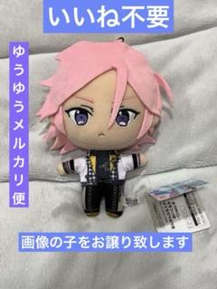 【即購入可】　あんスタ　プライズ　ぬいぐるみ　桜河こはく