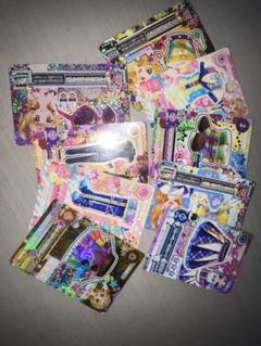 アイカツカードまとめ売り
