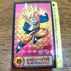 ドラゴンボール　スーパーバトル　210　セル　恐怖！！最終変身！！！ 最終値下げ！】ドラゴンボール スーパーバトル 210 セル 恐怖
