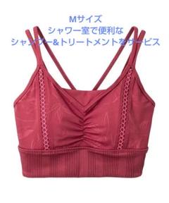 2025年最新】SUKALA ブラトップ mの人気アイテム - メルカリ