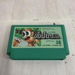SW Toki Juju伝説 欧州限定版 新品未開封 美品 SW Toki / JUJU伝説 欧州限定版 新品未開封 その他